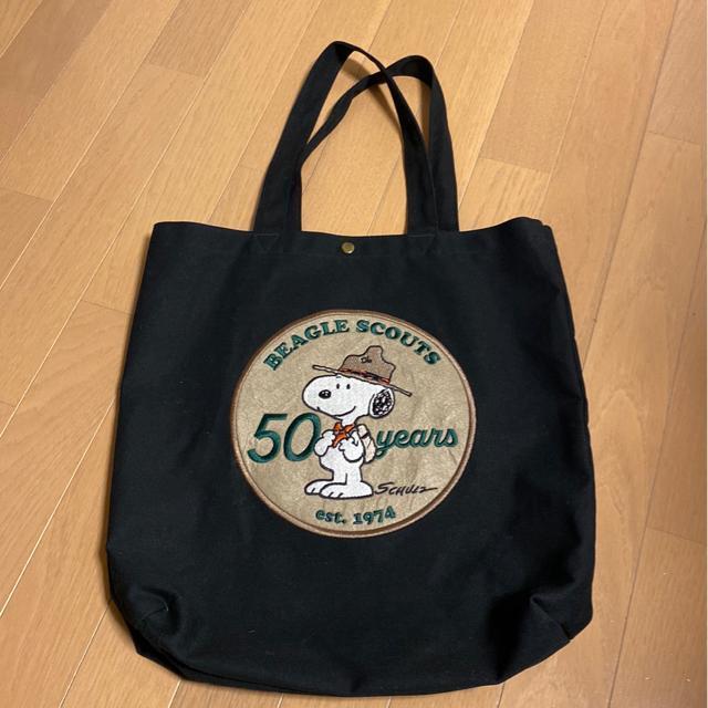 SNOOPY�X�k�[�s�[���΂�/�r�[�O���X�J�E�g50���N/���g�[�g�o�b�O 