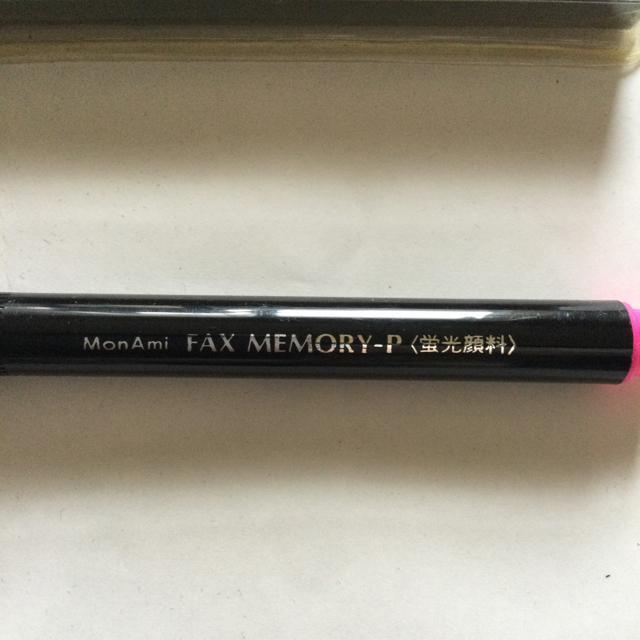 uy 10F MonAmi  CeA/Ct 