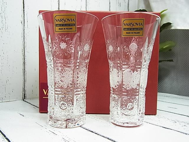 �����K�i���g�p�o���\�r�A�@�|�[�����h���@�N���X�^���@�^���u���[�O���X2��