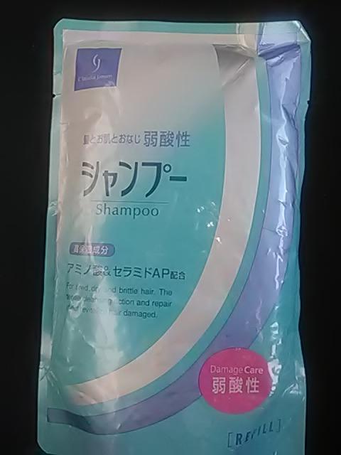弱酸性シャンプー430ml新品未開封品 < インテリア/ライフ  弱酸性シャンプー430ml新品未開封品  < インテリア/ライフの