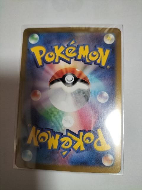 |PJ[h@^^bR@gp  g[fBOJ[h 