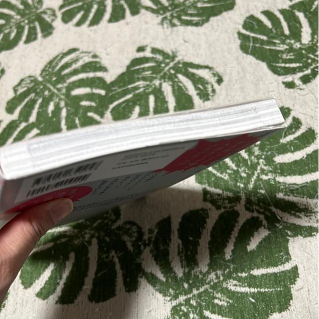 ↓パニくる!?パニック障害、「焦らない!」が効くクスリ。/櫻日和鮎実 < 本/雑誌  ↓パニくる!?パニック障害、「焦らない!」が効くクスリ。/櫻日和鮎実 < 本/雑誌の