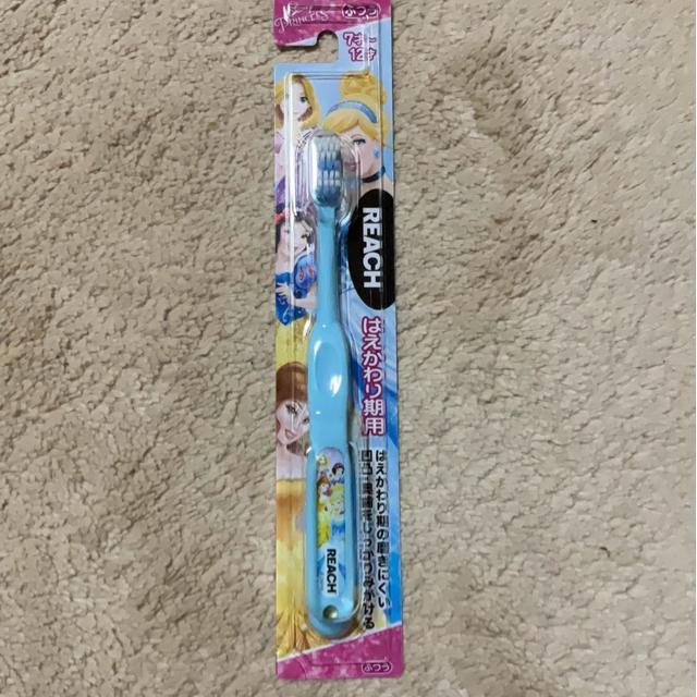 新品未開封 ディズニープリンセス 子供用 歯ブラシ ポイント消化にも < アニメ/コミック/キャラクター 新品未開封 ディズニープリンセス 子供用 歯ブラシ ポイント消化にも < アニメ/コミック/キャラクターの