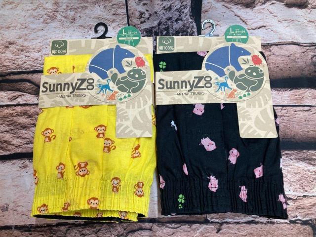 w摜QgxfUCIȂPOO%ŏ_炩ȕIu₩ȗSnIyrunny ZoozOJgNXc   jt@bV 