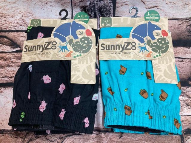 w摜QgxfUCIȂPOO%ŏ_炩ȕIu₩ȗSnIyrunny ZoozOJgNXc  jt@bV 