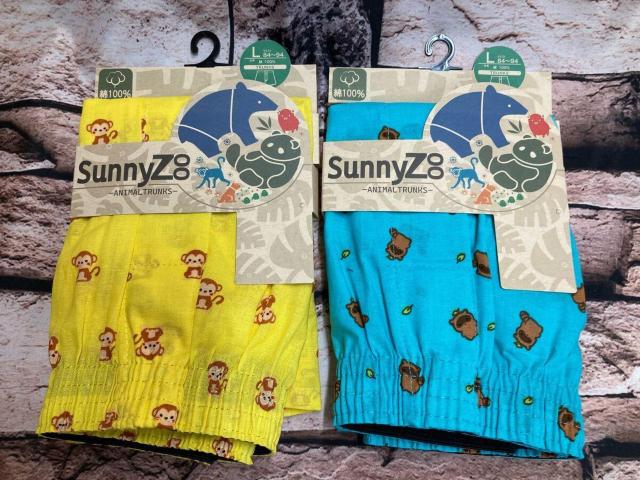 w摜QgxfUCIȂPOO%ŏ_炩ȕIu₩ȗSnIyrunny ZoozOJgNXc  jt@bV 