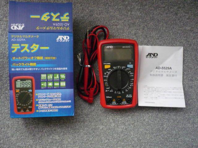 ANDufW^}`[^[ieX^[jAD-5529AvT8   Ɠd/AV 