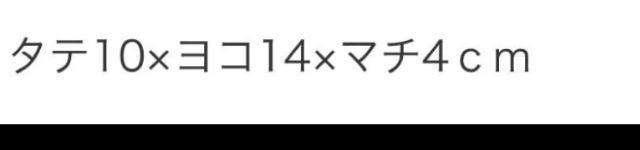 �G���t�^���W���X�`���A�[�g���n�[�g�����U�[���|�[�`