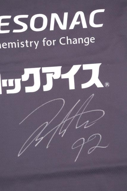 #42 �v�q ��ȑI�蒅�p 2024-25�I�[�Z���e�B�b�N�V���[�e�B���O�V���c����(���M�T�C������)