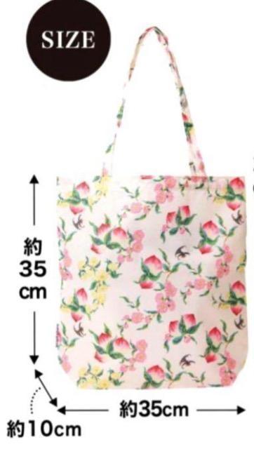 otonaMUSE Igi~[YGt^PC^}}g[gobO 