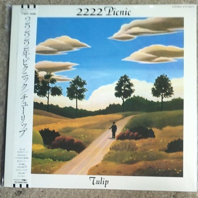 TULIP@AoR[h@2222NsNjbN@ѕt   CD/DVD/rfI 