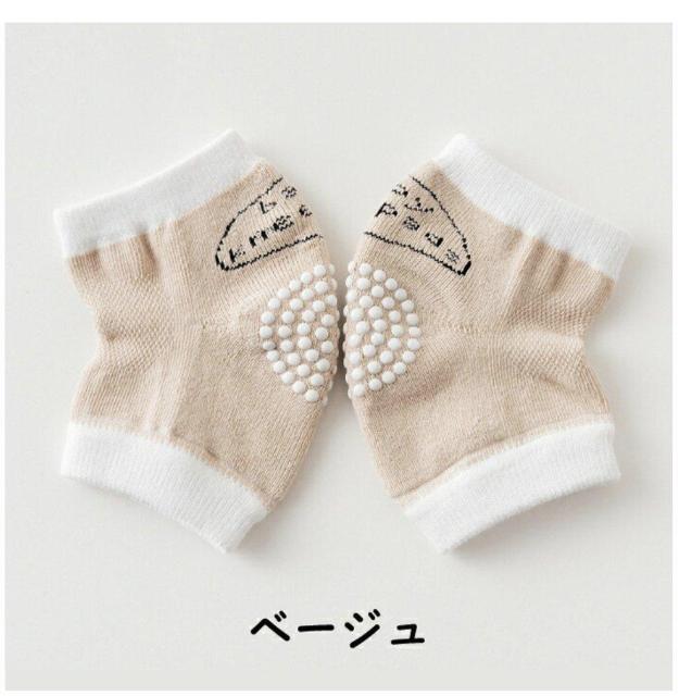 ポイン消化 送料140円 新品 赤ちゃん膝あて ベビー レッグウォーマー ひざ保護 < キッズ/ベビー  ポイン消化 送料140円 新品 赤ちゃん膝あて ベビー レッグウォーマー ひざ保護  < キッズ/ベビーの