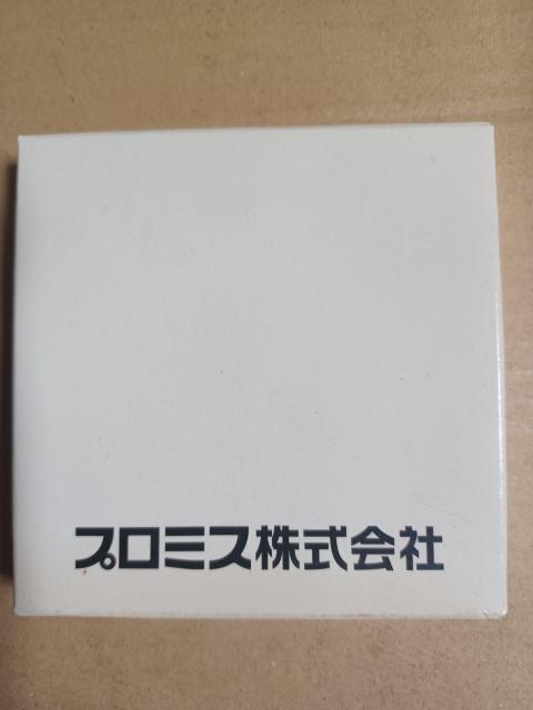 昭和レトロ/プロミス金属トレー < ホビー 昭和レトロ/プロミス金属トレー < ホビーの