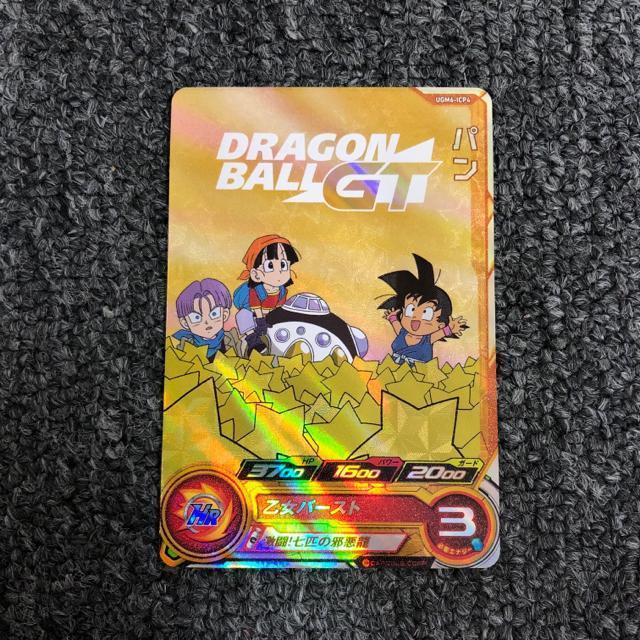  X[p[hS{[q[[Y p UGM6-ICP4   g[fBOJ[h 