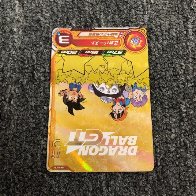  X[p[hS{[q[[Y p UGM6-ICP4  g[fBOJ[h 