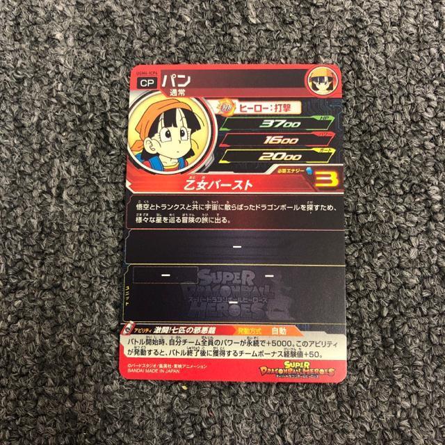  X[p[hS{[q[[Y p UGM6-ICP4  g[fBOJ[h 