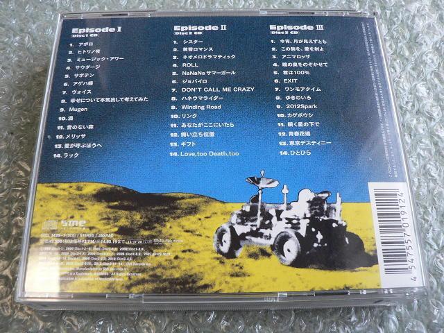 |mOtBeBw15th AnniversarygALL TIME SINGLESgxy3CDzS42BESTxXgAo  ^gObY 