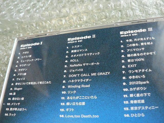 |mOtBeBw15th AnniversarygALL TIME SINGLESgxy3CDzS42BESTxXgAo  ^gObY 