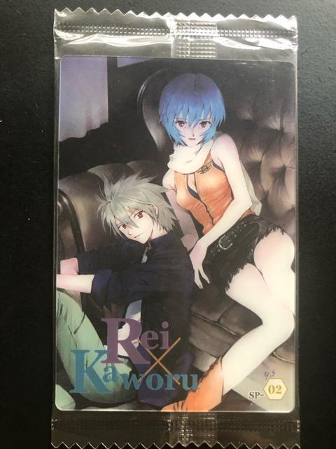 G@QImEGn[J|hn/ro-OQEqdh~kaworu   Aj/R~bN/LN^[ 