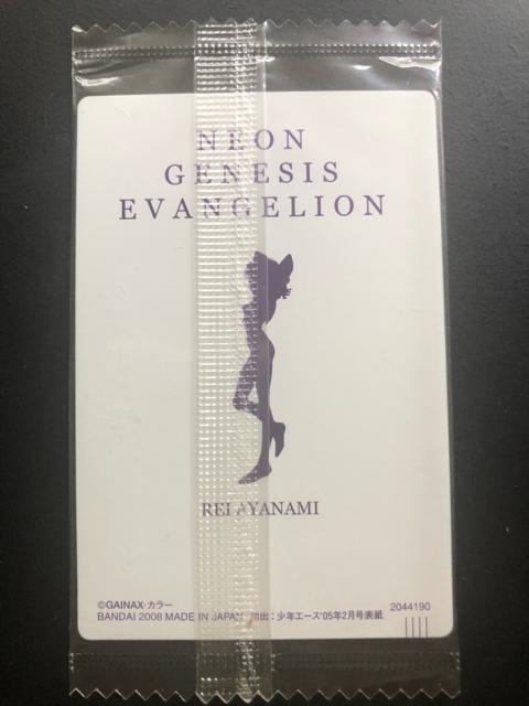 G@QImEGn[J|hn/ro-OQEqdh~kaworu  Aj/R~bN/LN^[ 