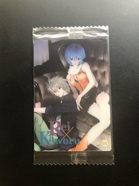 G@QImEGn[J|hn/ro-OQEqdh~kaworu  Aj/R~bN/LN^[ 