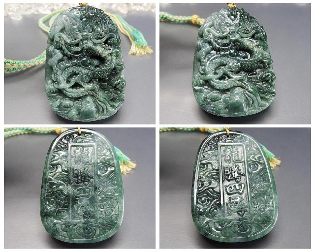 色合い極上品濃い目ひすい本翡翠昇竜彫りペンダント木綿紐ネックレス龍騰四海 < 女性アクセサリー/時計  色合い極上品濃い目ひすい本翡翠昇竜彫りペンダント木綿紐ネックレス龍騰四海 < 女性アクセサリー/時計の