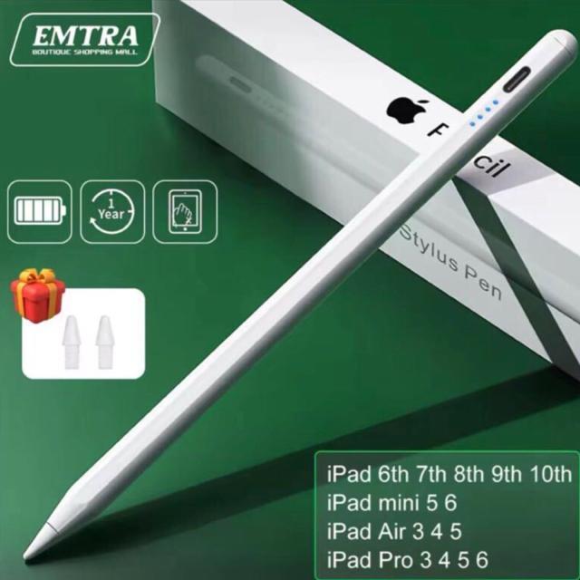 送料無料 新品 スタイラスペン Apple Pencil 互換品 < PC本体/周辺機器  送料無料 新品 スタイラスペン Apple Pencil 互換品 < PC本体/周辺機器の