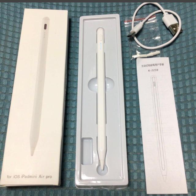 送料無料 新品 スタイラスペン Apple Pencil 互換品 < PC本体/周辺機器  送料無料 新品 スタイラスペン Apple Pencil 互換品 < PC本体/周辺機器の