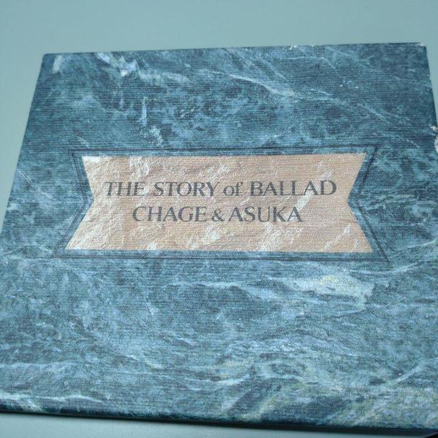 CHAGE&ASKA ザ ストーリーオブバラード < タレントグッズ  CHAGE&ASKA ザ ストーリーオブバラード  < タレントグッズの