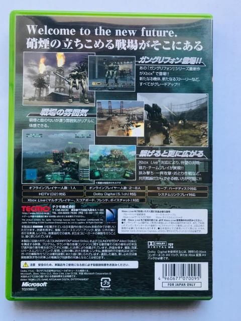 GUNGRIFFON Allied Strike Xbox nKLA`Vt KOtH I[Ch XgCN  Q[{/\tg 