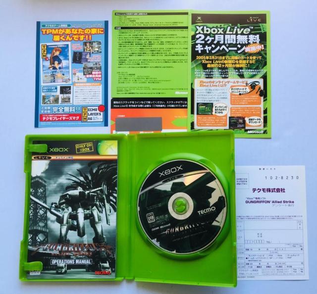 GUNGRIFFON Allied Strike Xbox nKLA`Vt KOtH I[Ch XgCN  Q[{/\tg 