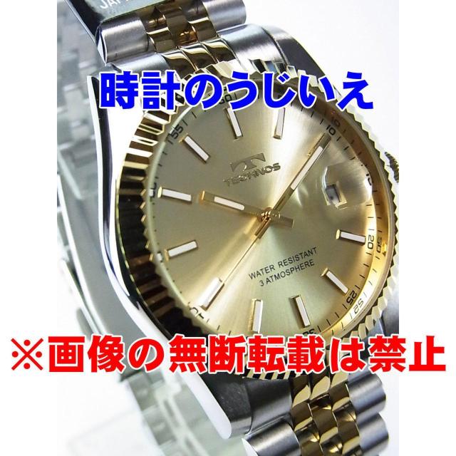 eNmX am NH[c T6C10TC 艿38,500- iōjVi  jANZT[/v 