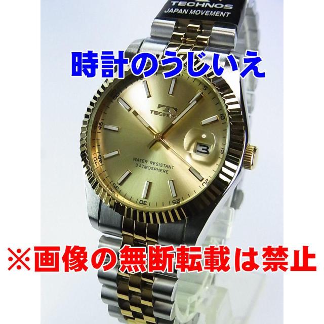 eNmX am NH[c T6C10TC 艿38,500- iōjVi  jANZT[/v 