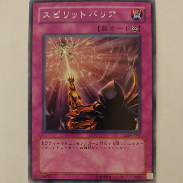 �V�Y���@�X�s���b�g�o���A�@���A  �� �g���[�f�B���O�J�[�h�� 