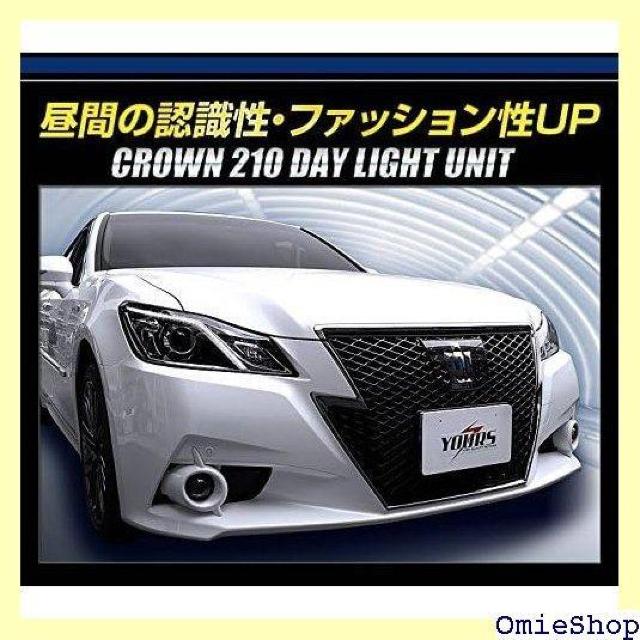 YOURS ユアーズ 〇クラウン 210 専用 LED ップ TOYOTA トヨタ yf610-1114 2 S 745 < 自動車/バイク YOURS ユアーズ 〇クラウン 210 専用 LED ップ TOYOTA トヨタ yf610-1114 2 S 745 < 自動車/バイク