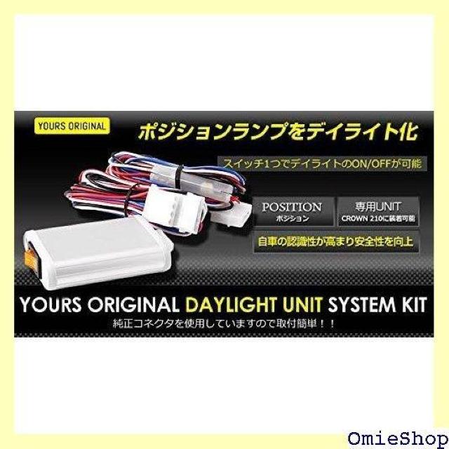 YOURS ユアーズ 〇クラウン 210 専用 LED ップ TOYOTA トヨタ yf610-1114 2 S 745 < 自動車/バイク YOURS ユアーズ 〇クラウン 210 専用 LED ップ TOYOTA トヨタ yf610-1114 2 S 745 < 自動車/バイク