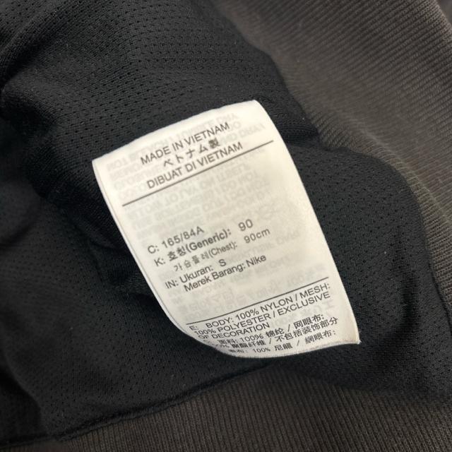  NIKE iCL EBhi[ WPbg ubN  uh 