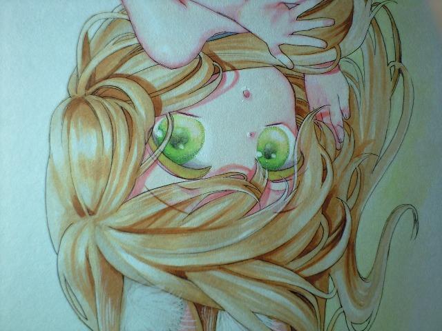 }ŁEށyIWizquest/bl(h[te)yCXgz   Aj/R~bN/LN^[ 