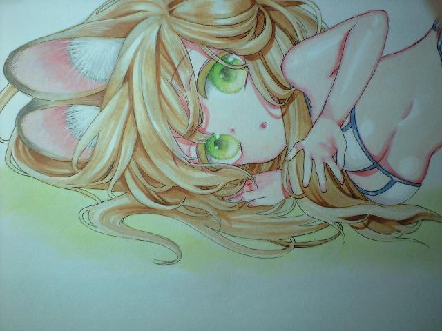 }ŁEށyIWizquest/bl(h[te)yCXgz  Aj/R~bN/LN^[ 