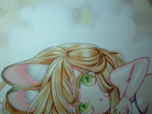 }ŁEށyIWizquest/bl(h[te)yCXgz  Aj/R~bN/LN^[ 