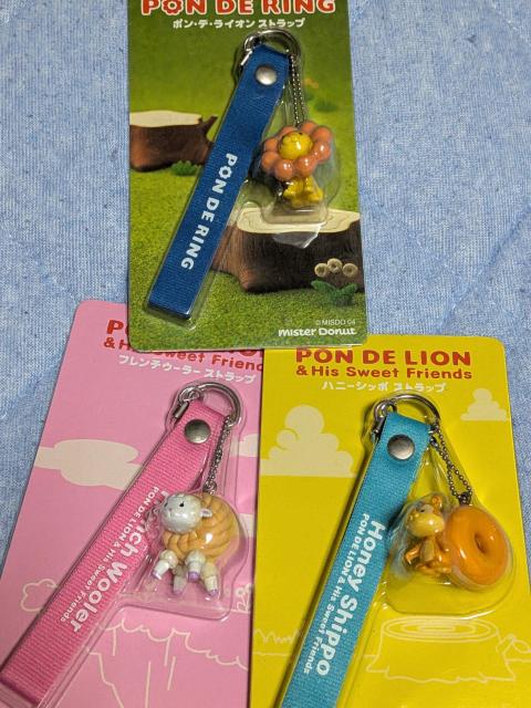 非売品ミスドオリジナルストラップセット < ホビー 非売品ミスドオリジナルストラップセット < ホビーの