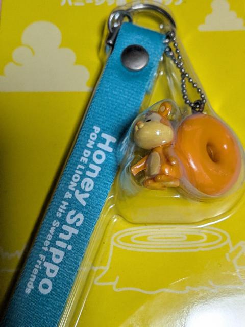 非売品ミスドオリジナルストラップセット < ホビー 非売品ミスドオリジナルストラップセット < ホビーの