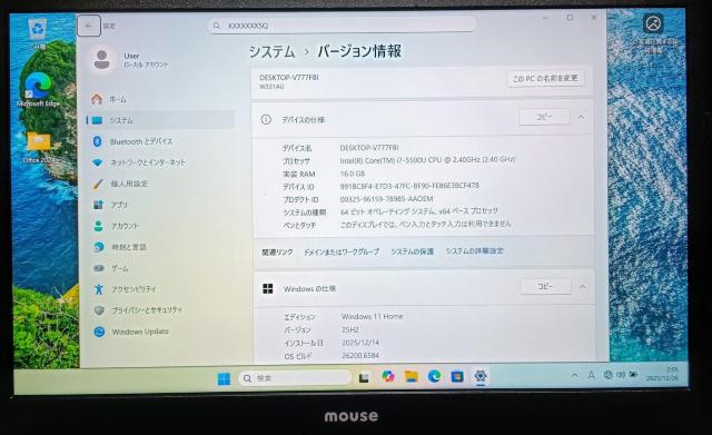 mouse Corei7 ������16GB SSD512GB Windows11 Web�J���� Office2024 �t��HD �� PC�{��/���Ӌ@��� 