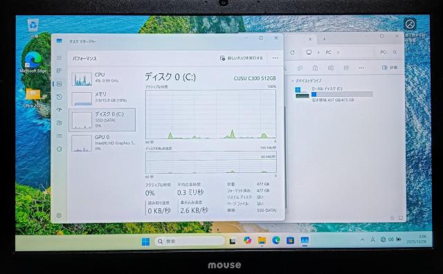 mouse Corei7 ������16GB SSD512GB Windows11 Web�J���� Office2024 �t��HD �� PC�{��/���Ӌ@��� 