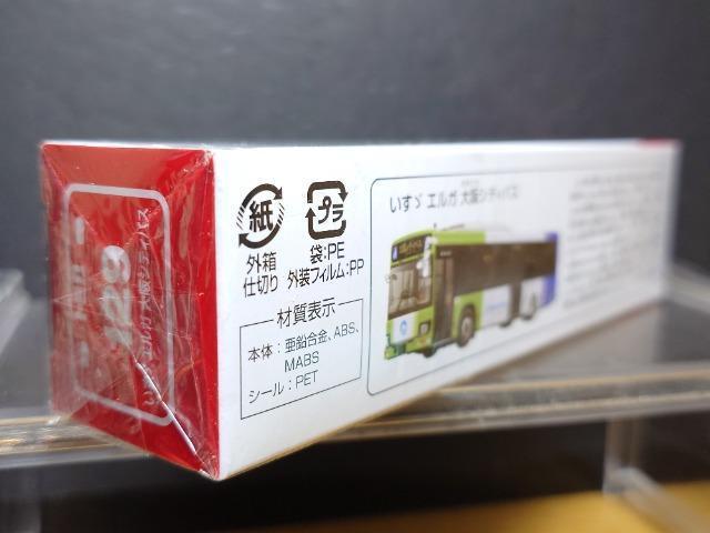 ★ロング赤箱トミカ129★いすゞエルガ大阪シティバス★未開封品★ < ホビー ★ロング赤箱トミカ129★いすゞエルガ大阪シティバス★未開封品★ < ホビーの