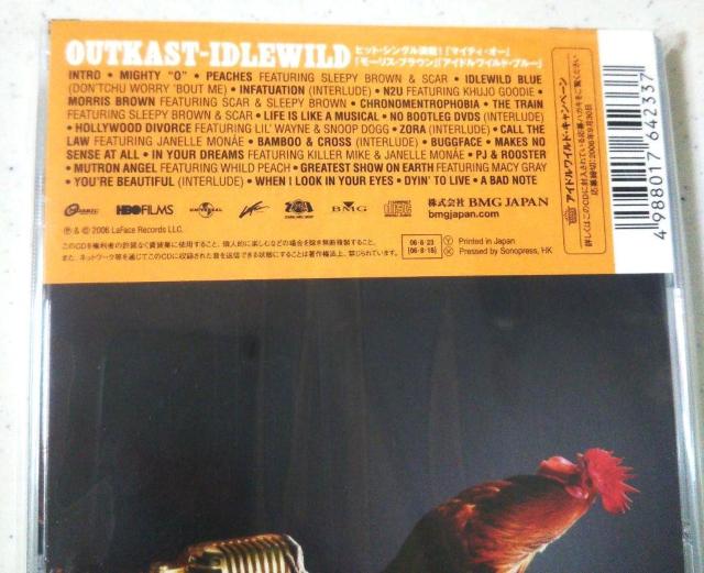 ���V�i �A�C�h�����C���h�@�A�E�g�L���X�gCD�� �� CD/DVD/�r�f�I�� 