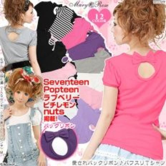 【夢展望】可愛い♪バックリボン パフスリTシャツカットソー ピンク < ブランド  【夢展望】可愛い♪バックリボン パフスリTシャツカットソー ピンク  < ブランドの