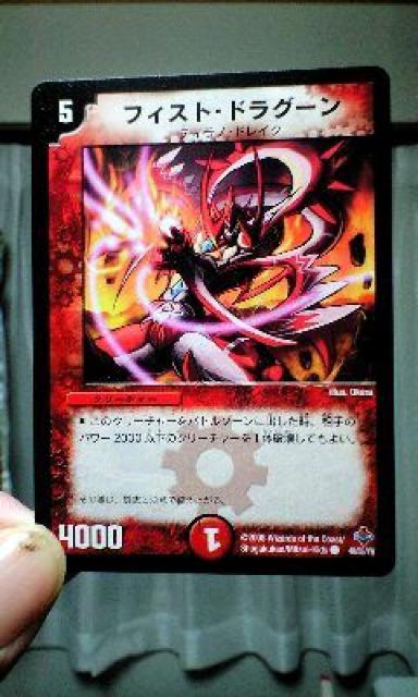 fG}X^[YytBXgEhO[z   g[fBOJ[h 