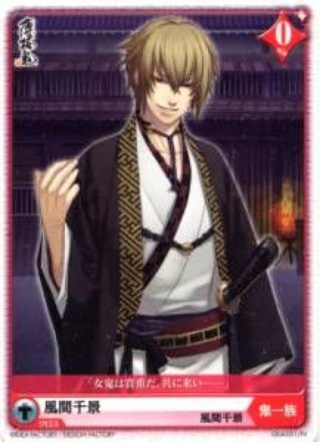 SAX~NXgJ@Q04-051/N@Ԑi   g[fBOJ[h 