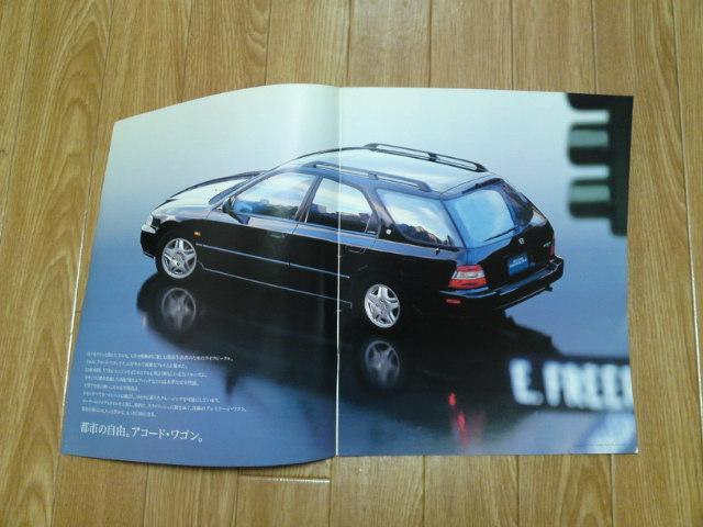 AR[hS@VTEC@CE1@CF2@J^O  /oCN